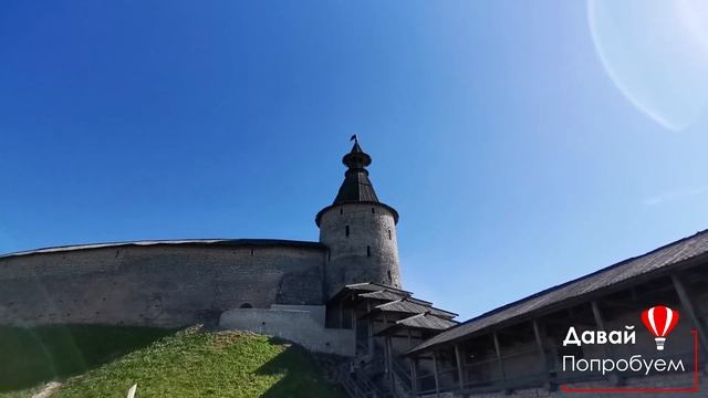 Псков. Отель "Золотая набережная ". смотреть онлайн