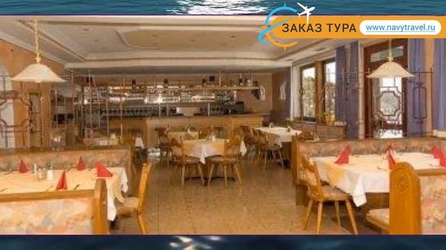 BAERENBACHHOF 3* Заальбах-Хинтерглемм обзор – отель БАЕРЕНБАЧХОФ 3* Заальбах-Хинтерглемм видео обзо смотреть онлайн