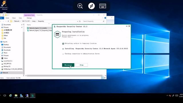 kaspersky agent install смотреть онлайн