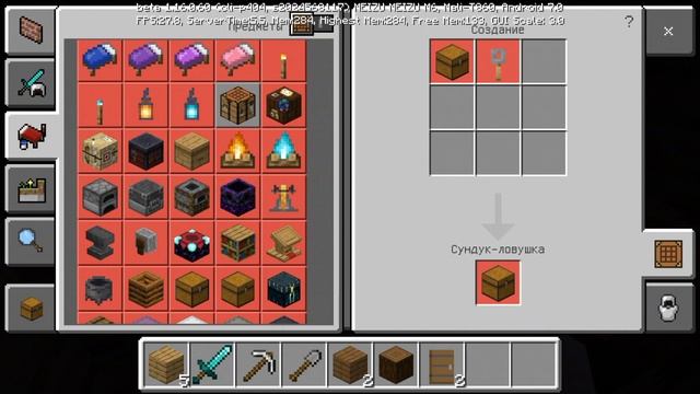 Играем в Маенкравт, выживание в лесу смотреть онлайн