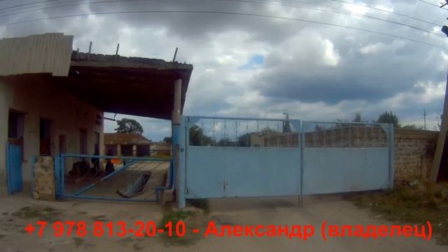 Бар в Молочном. Срочная продажа. Крым. Сакский район смотреть онлайн