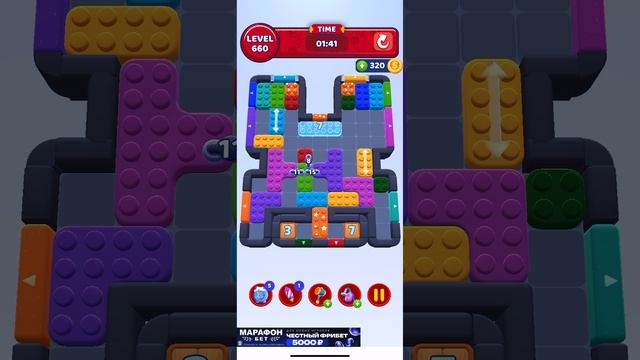 Color block jam 660 смотреть онлайн