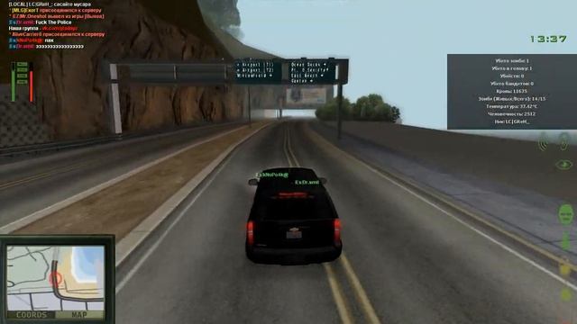 GREH# and KnOp@ Как всё начиналось. #3 сервер TOP-GTA смотреть онлайн