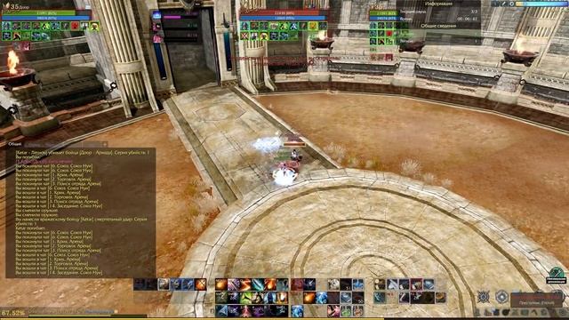 Archeage 7.0 Арена Чародей 13кгс ( 6400 игнора ) смотреть онлайн