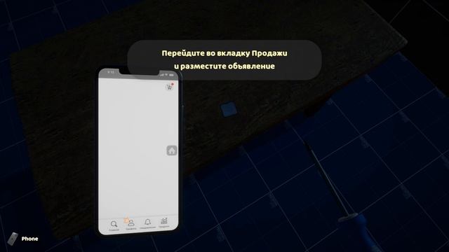 Internet Cafe Creator Часть 1 Начало смотреть онлайн