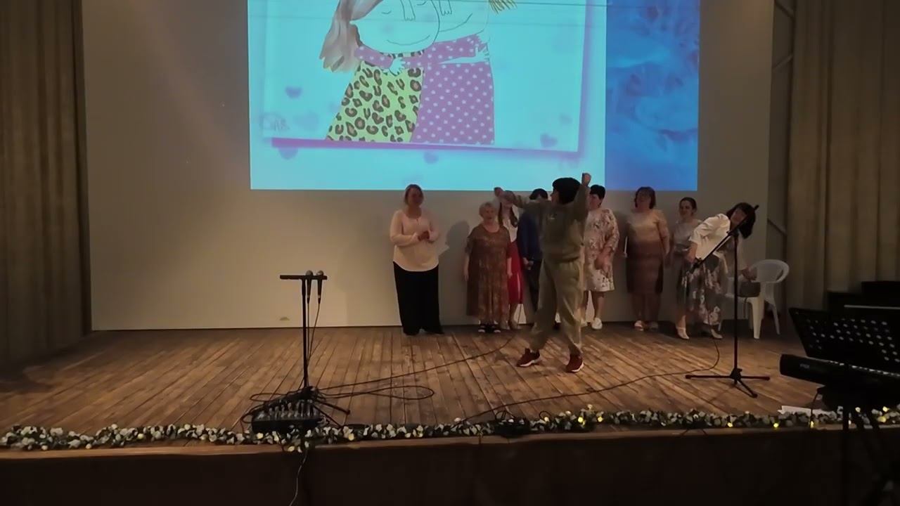 "Он". Постановка теплые обнимашки (вечер талантов). Женская конференция "Сближение" Церковь Христа смотреть онлайн