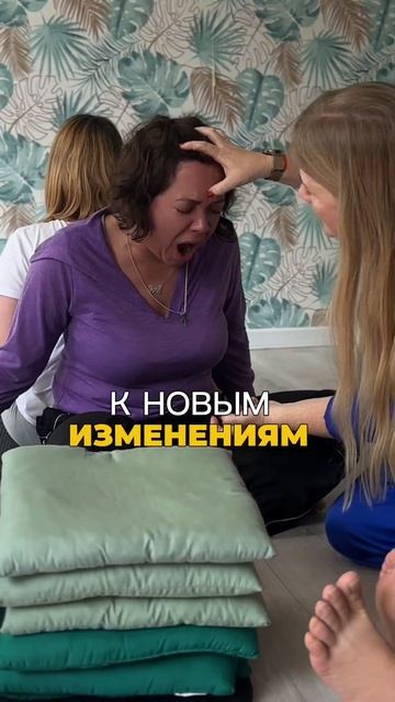 ПРОГРАММА "АКТИВАЦИЯ ЖИЗНИ" ОТ ЗОИ ГЕРАСИМЕНКО смотреть онлайн