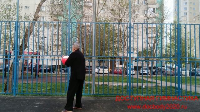 Упражнения с шаром Тайцзи весом 3.0 кг и диаметром 26 см (4)