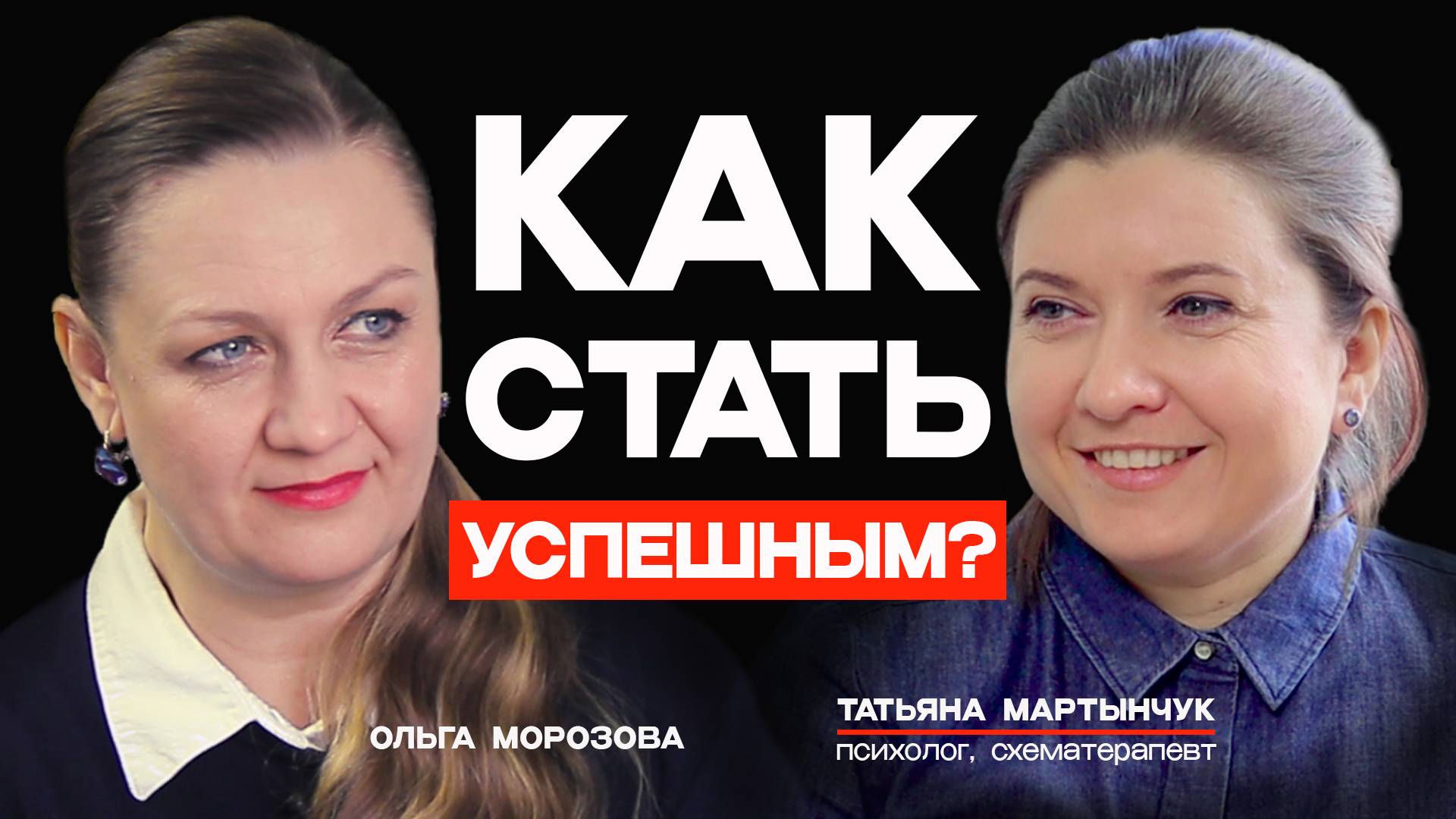 Полезный канал