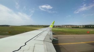 Посадка самолета Аплодисменты! Аэропорт Геленджик