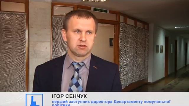 В Івано-Франківську побільшає нових контейнерів для сміття смотреть онлайн