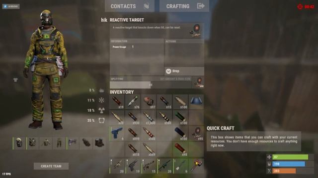 Rust эксперименты, всё о патронах в Расте