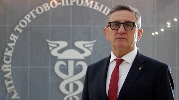 К 80-летию Великой Победы: Алтайская ТПП смотреть онлайн