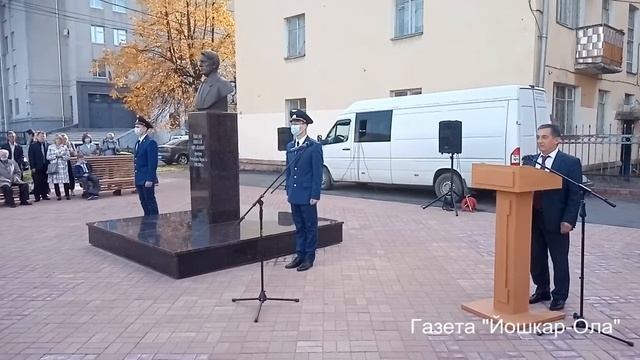 В Йошкар-Оле открыт памятник прокурору Марий Эл Николаю Пиксаеву смотреть онлайн