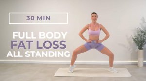 30-минутная интенсивная жиросжигающая тренировка | Потеем вместе! без повторений