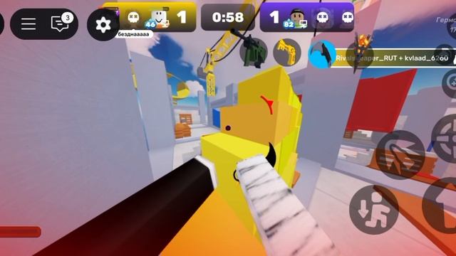 3 на 3 с подписчиками (сори что 1 катка 🥲) смотреть онлайн