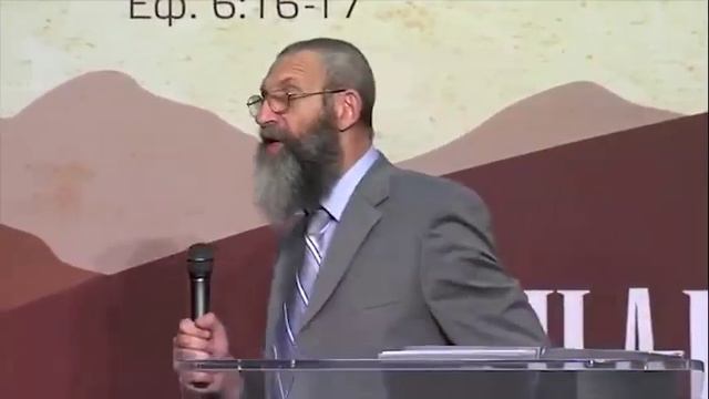 Михаэль Цинн. Обзор Ветхого Завета. 3 часть. смотреть онлайн