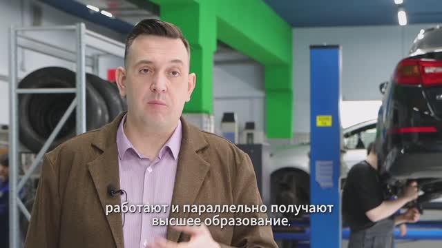 Роман Фомин смотреть онлайн