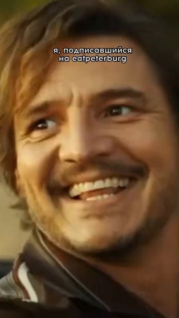 Не знаете где поесть?😉 #shorts #еда #питер #вкусно #кафе #ресторан #гдепоестьпитер смотреть онлайн