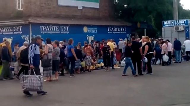 Кривой Рог мышыная торговля около ж.д.вокзала. смотреть онлайн