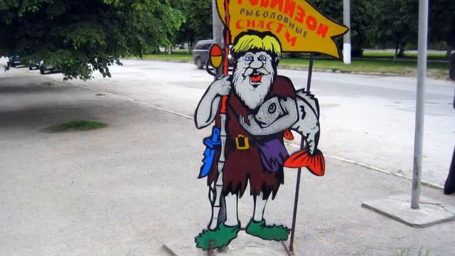 Каменец-Подольский.wmv смотреть онлайн