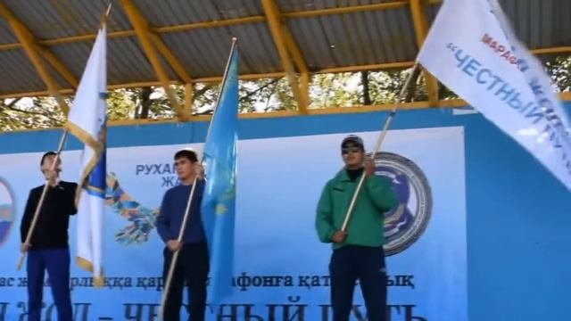 Антикоррупционный марафон. Приозерск смотреть онлайн