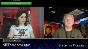 Села в ступу и лети отсюда