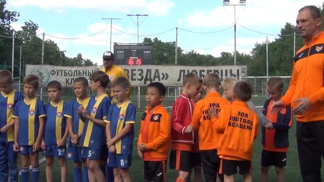 16/06/2019 Награждение команд 2011г.р. на турнире "Летний мяч-2019" смотреть онлайн