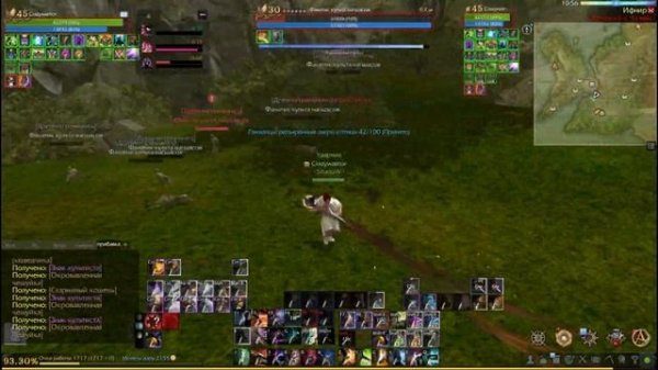 ArcheAge 2023 Вагант - лучший класс для пве ! Разбор умений, пример фарма ифнира под крещендо