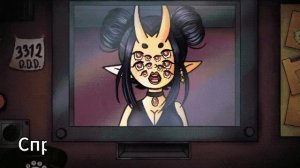 "Open the door" на русском [RUS DUB]