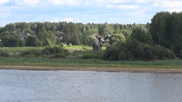 Учма смотреть онлайн