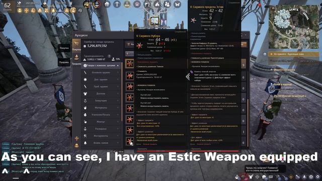 КЗАРКА/ОФИН+ НУБЭР или ЛИБЕРТО + ЭСТИК?/Black Desert Online KZARKA/OFIN+NOUVER or LIBERTO+ESTIC смотреть онлайн