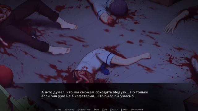 Летний кошмар (мясо,кровь,ошметки и кто такая Медуза?) смотреть онлайн