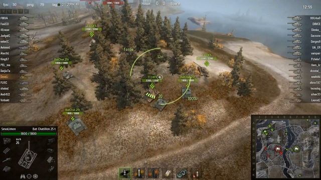 [COBRA] vs [_DT_] Эрленберг смотреть онлайн