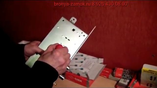 моттура 54 797