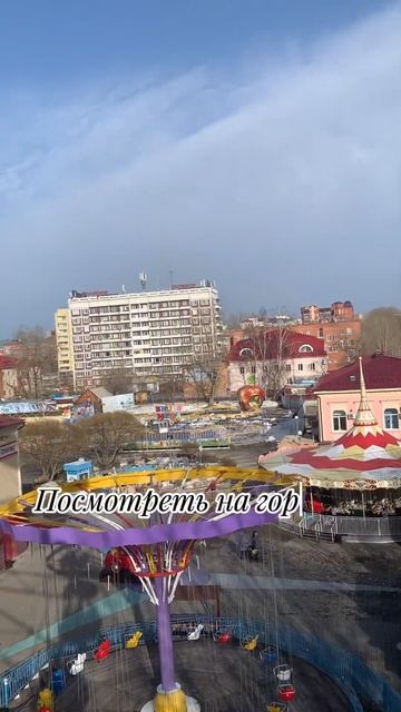 Городской сад Томск #foreignstudents #tomsk #russia #siberia#spring смотреть онлайн