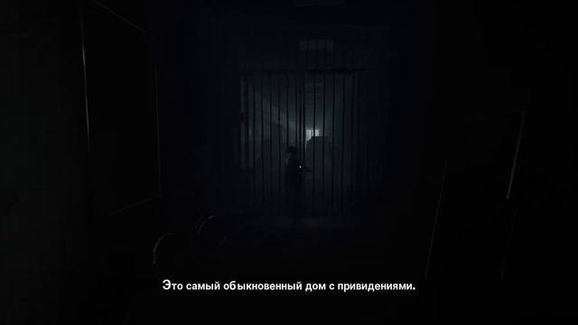 #2 The medium Прохождение | "Нива" или кровавый дом отдыха смотреть онлайн