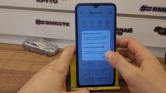 🔥 FRP Xiaomi Redmi 9 / 9A / 9C и другие... Разблокировка Аккаунта Гугл 🔐 БЕЗ ПК ☝️ ValeriUs 🤝 смотреть онлайн