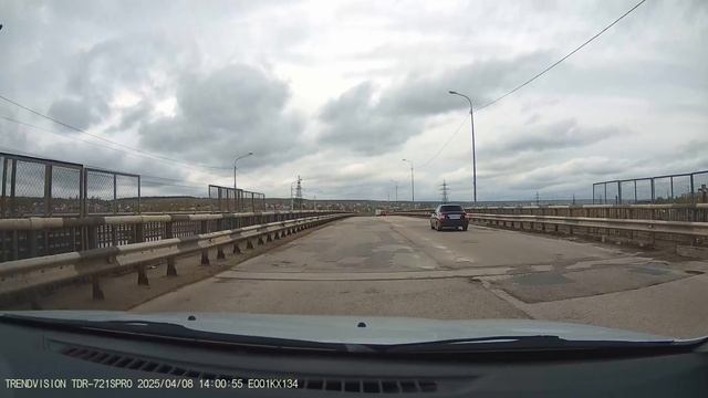 TrendVision TDR-721S EVO PRO - Вибрация смотреть онлайн