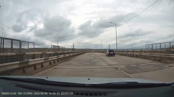 TrendVision TDR-721S EVO PRO - Вибрация