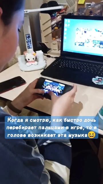 Дочь играет в #секай так быстро, что можно позавидовать!#дети #дочь #белгород #семейныйвлог #игра смотреть онлайн