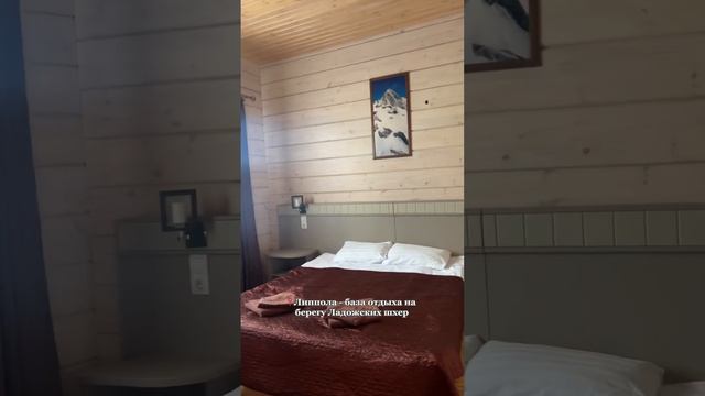 Перезагрузка в Карелии🌱💛 смотреть онлайн