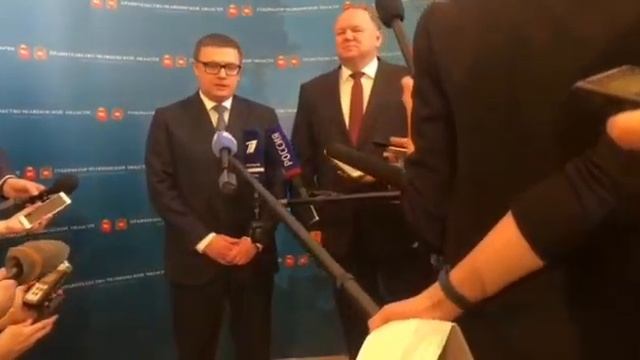 Первые комментарии Алексея Текслера в Челябинской области смотреть онлайн