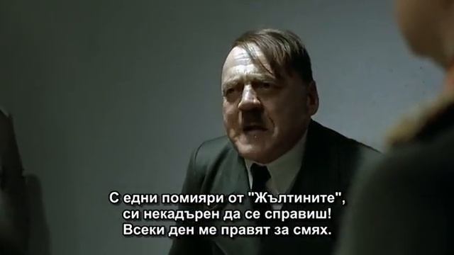Един обикновен ден в общината. смотреть онлайн