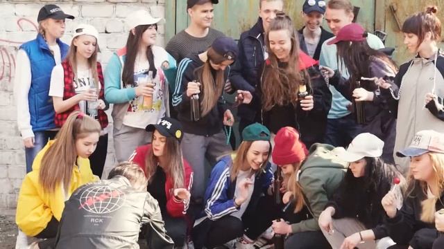 Выпускной клип 2018 смотреть онлайн