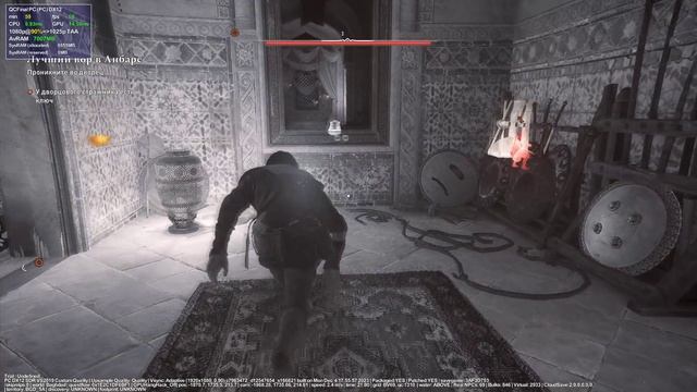 Assassins Creed Mirage Пробираемся с Подругой в Зимний Дворец