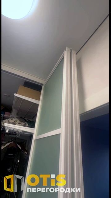 Межкомнатная Перегородка. По заказам +7(905)558-08-82 Работаем в Москве и МО смотреть онлайн