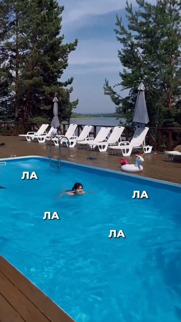 Настроение на понедельник😅👆🏻 #базаотдыха #красноярск смотреть онлайн