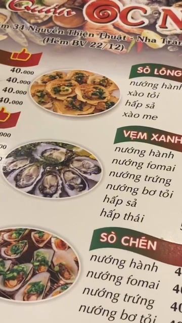 OC NGON кафе с морепродуктами в Нячанге , где всё по 40к смотреть онлайн