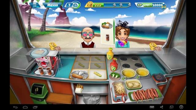 Кухонная Лихорадка Фургончик с Корн Догами (Уровень 11) /Cooking Fever Corn Dog Van (Level 11) смотреть онлайн